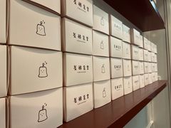 -发酵食堂(屏风街店)