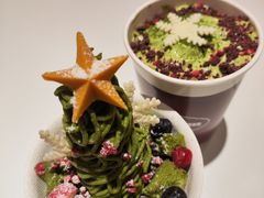 -哈根达斯(万象城店)