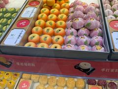 -稻香村(观前街店)