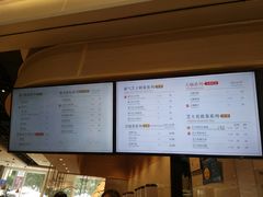 -奈雪的茶(石厦时代广场店)