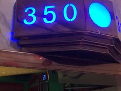 -欢乐迪KTV(江南店)