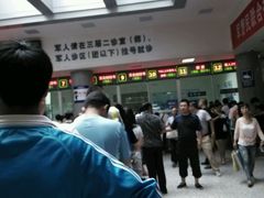 android_upload_pic-中国人民解放军空军特色医学中心(空军总医院)