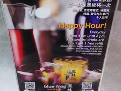 android_upload_pic-bluefrog蓝蛙(水游城店)