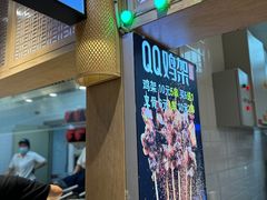 -亚惠美食广场(大连开发区安盛购物广场店)