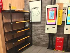 -麦当劳(上海虹桥站30B检票口楼上)