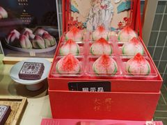 -阮大兴糕团(杭州西湖银泰百货店)