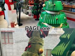 -Catail前苑(前门大街店)