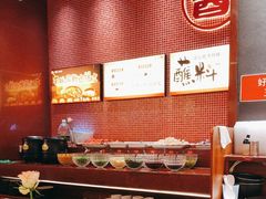 -刘一锅筋头巴脑(大悦城C店)
