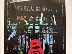 -棂笼·深度沉浸密室(武汉旗舰店)