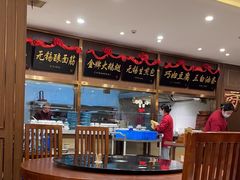-锡和无锡菜(景丽苑店)