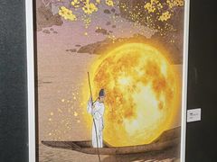 -上海K11购物艺术中心