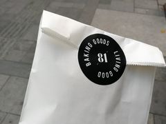 -81BAKERY(大学路店)