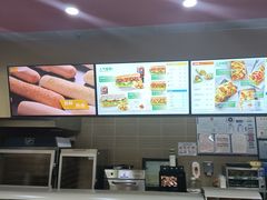 -赛百味SUBWAY(凯德mall大峡谷店)