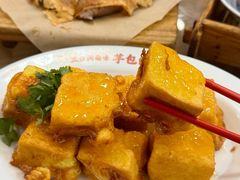 -芋包王闽南茶楼(八市店)