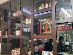 -醉真实酒批发行·茅台·五粮液·红酒寄卖回收