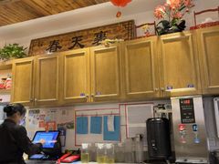 -春天里餐厅(西田城店)