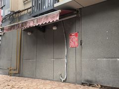 -清真老马牛肉拉面馆(上海路店)