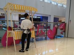 -海底捞火锅(方圆荟店)