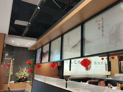 -首秀·四川料理(吾悦广场店)