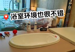 -臻康乃馨月子中心(凯宾斯基店)