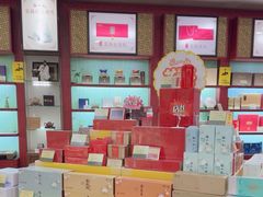 -张一元(世纪金源购物中心东区店)