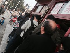 -秋栗香(地安门店)