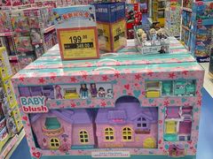 -TOYSRUS玩具反斗城(天津远洋乐堤港店)