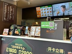 -德克士(安靖店)