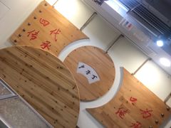 -李老哈·东北菜(宋园路店)