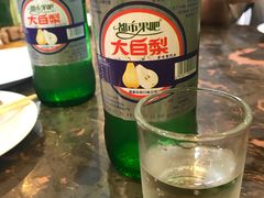 大白梨-张包铺(道外店)