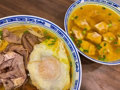 -永丰面馆(汉口路店)