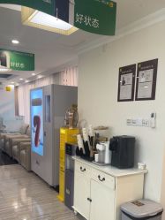 -深圳阳光医疗美容医院·旗舰店