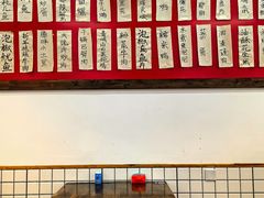 -佬缸炮江湖川菜(玉林店)