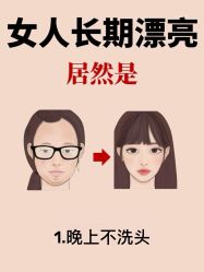 -克丽缇娜