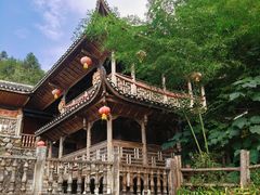 -武隆天坑寨子景区
