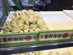 -袁记云饺(瞿溪路店)