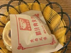 -西安印象(外滩店)