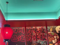 -廖川菜(太阳宫店)