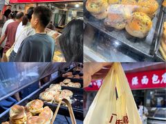 -惠源面包店(开禾路店)