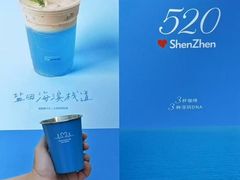 -Something For(鹏润达店)