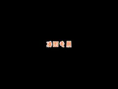 -gaga(深圳南山益田假日广场店)