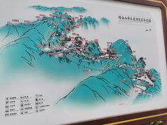 -塔云山