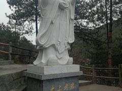 -商洛老君山旅游风景区