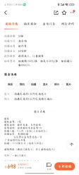 -橘子·彩虹摄影(世纪大道店)