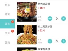 -星河湾温泉洗浴酒店