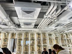 -% Arabica阿拉比卡咖啡(前滩太古里店)