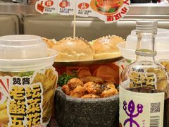 -赞酱川式烤肉(蜀都万达店)
