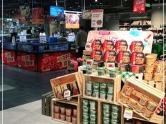 零售区-盒马鲜生(新都心店)