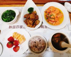 -爱贝蕊恩韩式月子会所(南山店)
