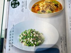 -绿波廊(豫园店)